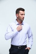 Men's woven casual shirt